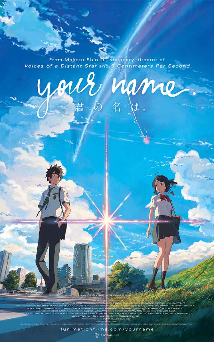 Your Name (2016)