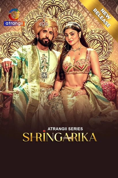 Shringarika (2025) Atrangii Download & Watch Now