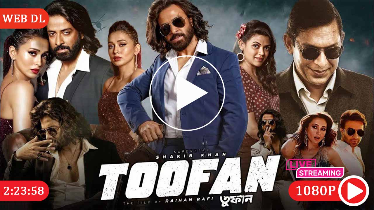 Streaming Now | Toofan (2024)