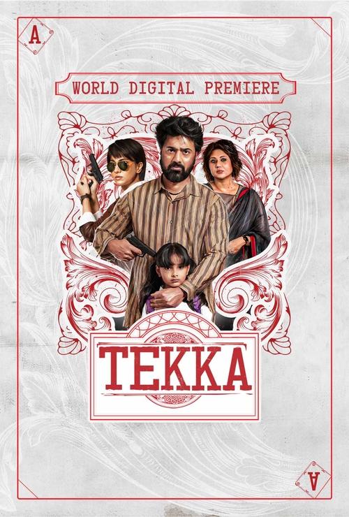 Tekka (2024) Movie Download & Watch Now