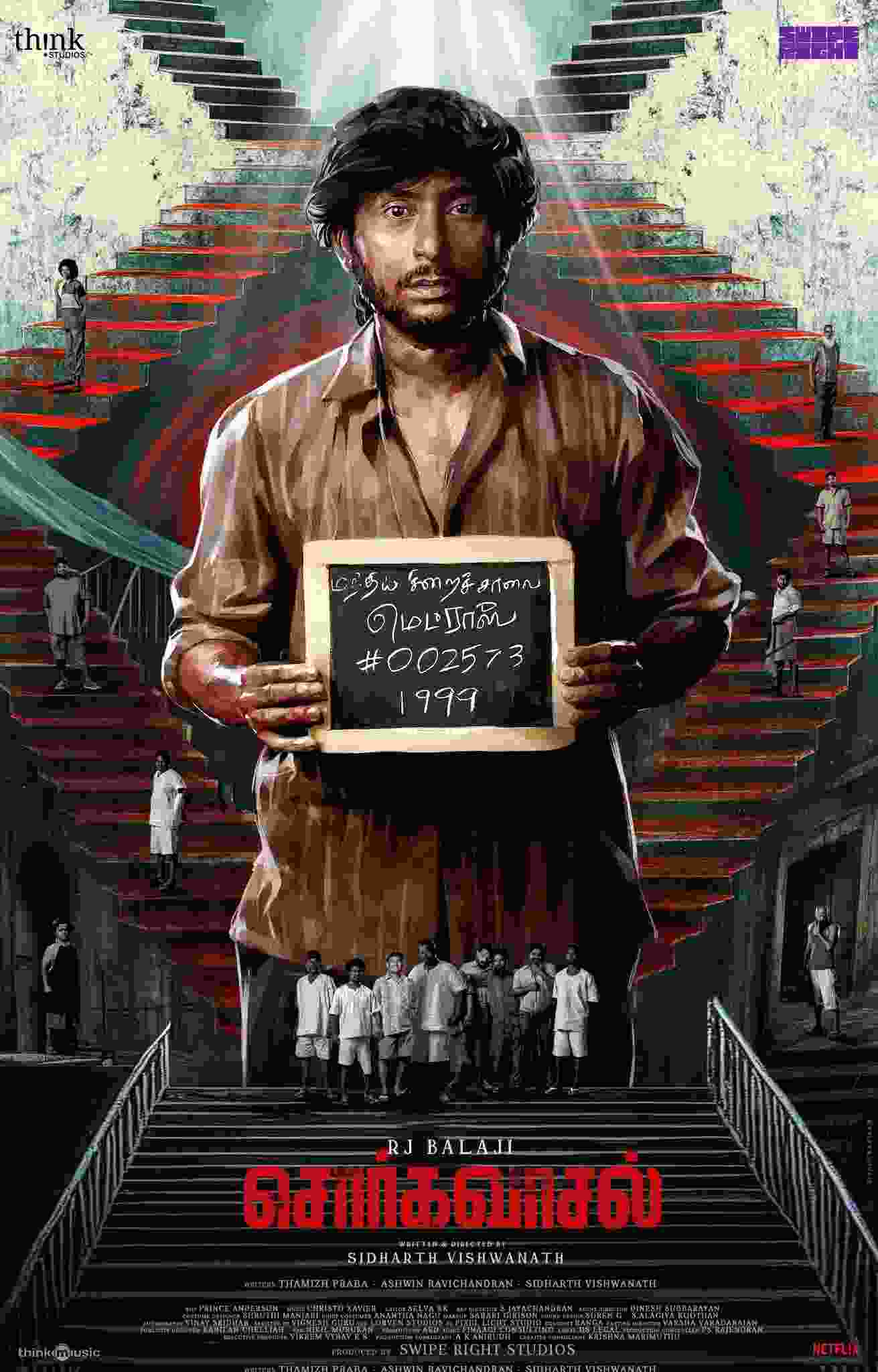 Sorgavaasal (2024) Download & Watch Now