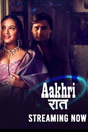 Aakhri Raat (2025)