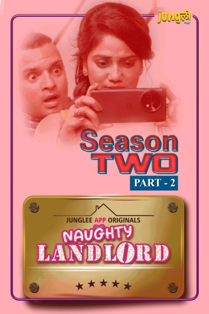 Naughty Landlord (2025)