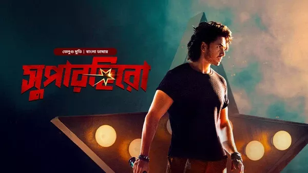 Watch Online | Hero-Super Hero (2025)
