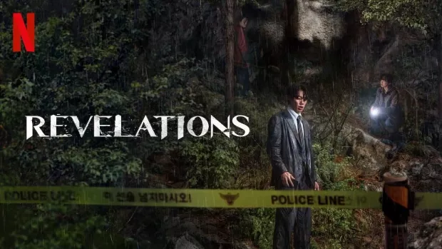 Watch Online | Revelations (2025)