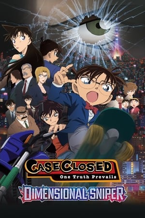 Detective Conan : Dimensional Sniper 2014 | Download & Watch Now