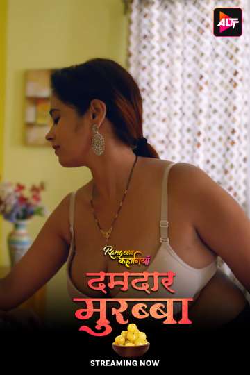 Rangeen Kahaniyan-Damdaar Murabba (2025) Download & Watch Now
